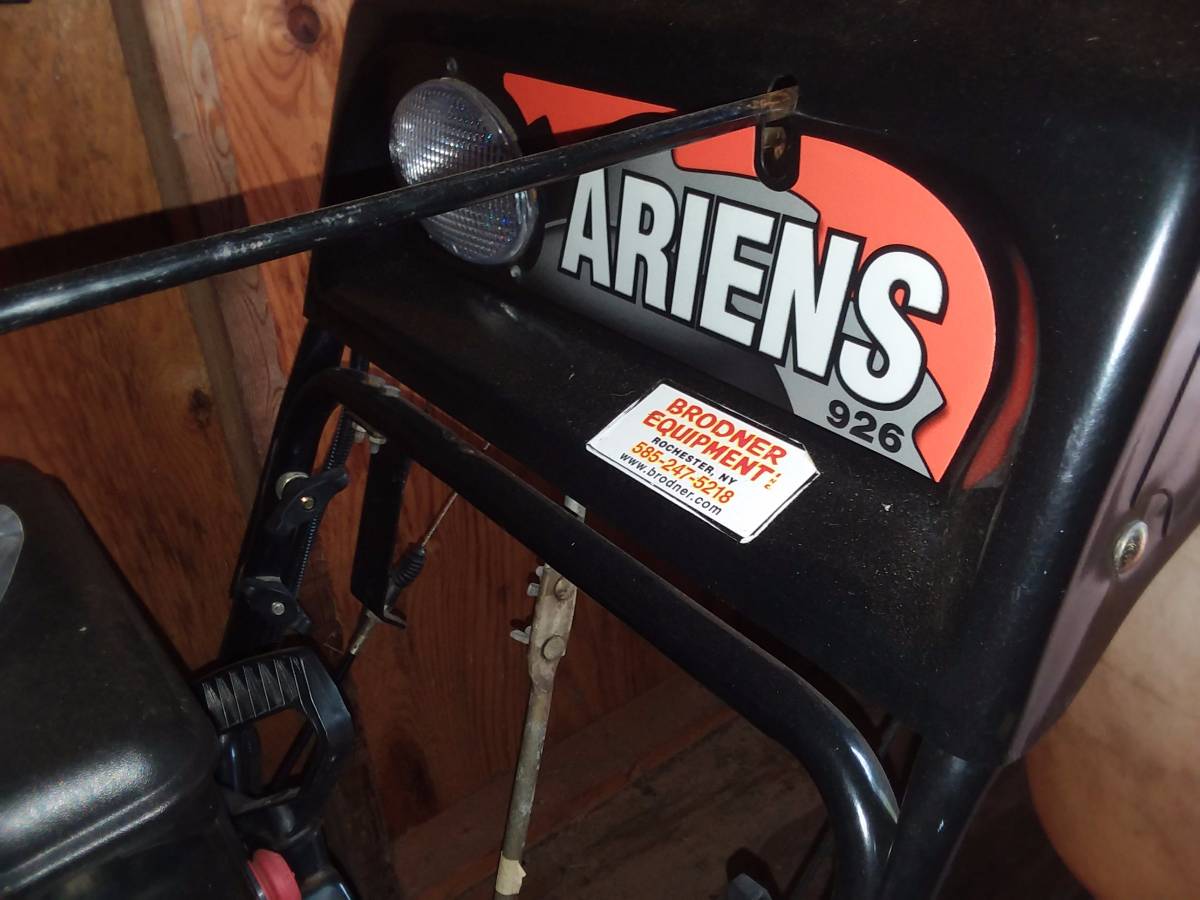 Areins Model 924124 blower