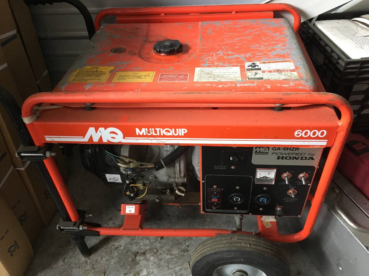 Pull Start For Multiquip 6000 Generator